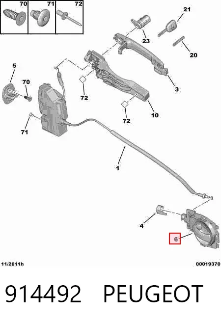 Maçaneta interna dianteira/traseira da porta direita 914492 Peugeot/Citroen