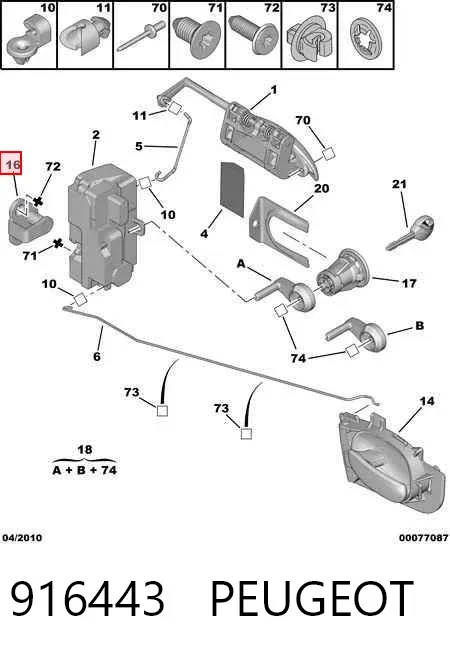 Gozno de garra (parte complementar) de fecho da porta dianteira 916443 Peugeot/Citroen