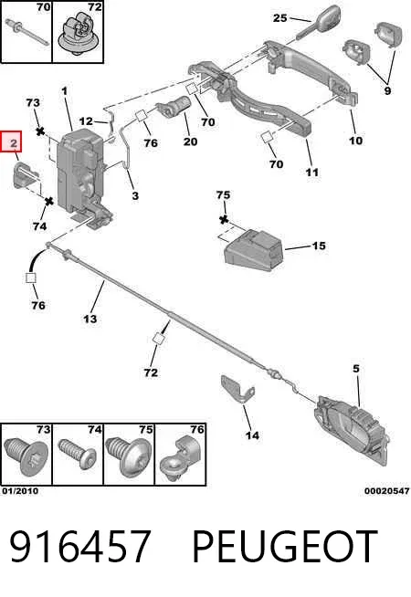Gozno de garra (parte complementar) de fecho da porta dianteira 916457 Peugeot/Citroen