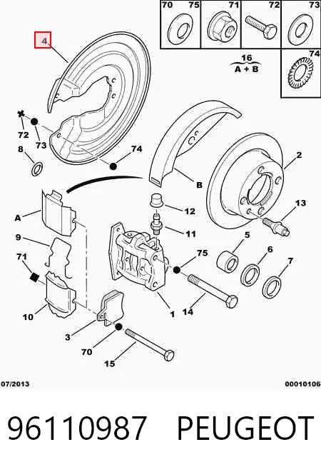 Proteção do freio de disco traseiro 96110987 Peugeot/Citroen