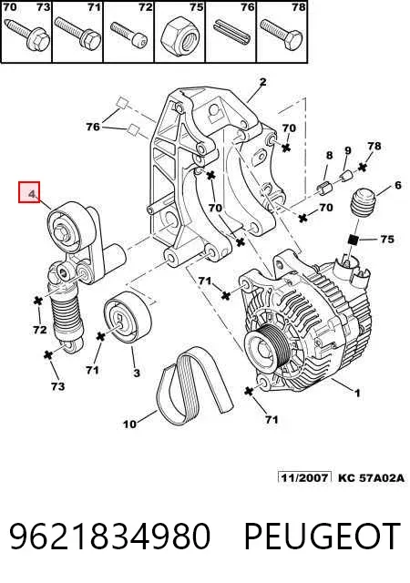 Reguladora de tensão da correia de transmissão 9621834980 Peugeot/Citroen