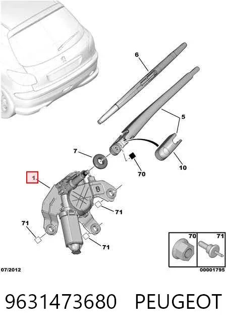 Motor de limpador pára-brisas de vidro traseiro 9631473680 Peugeot/Citroen