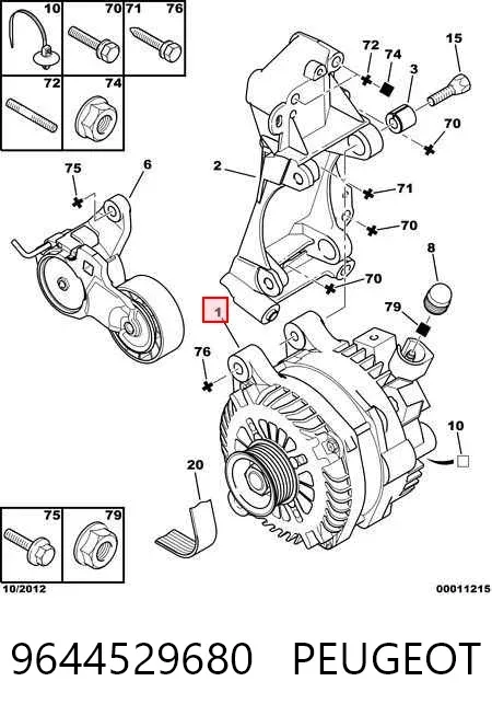 Gerador 9644529680 Peugeot/Citroen