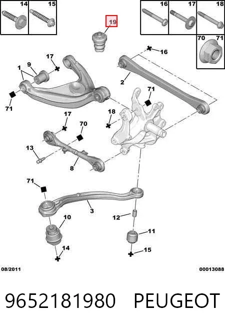 Pára-choque (grade de proteção) de amortecedor traseiro 9652181980 Peugeot/Citroen
