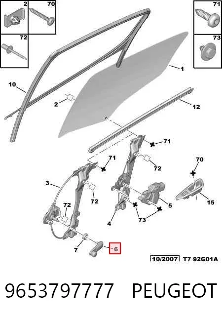 Punho de acionamento de vidro da porta traseira 9653797777 Peugeot/Citroen