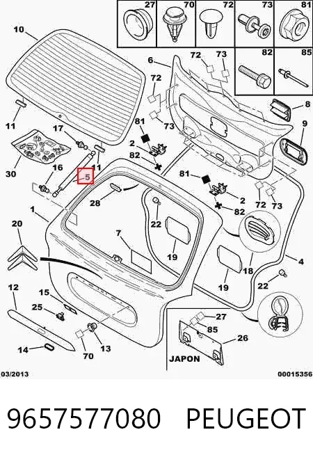 Amortecedor de tampa de porta-malas (de 3ª/5ª porta traseira) 9657577080 Peugeot/Citroen