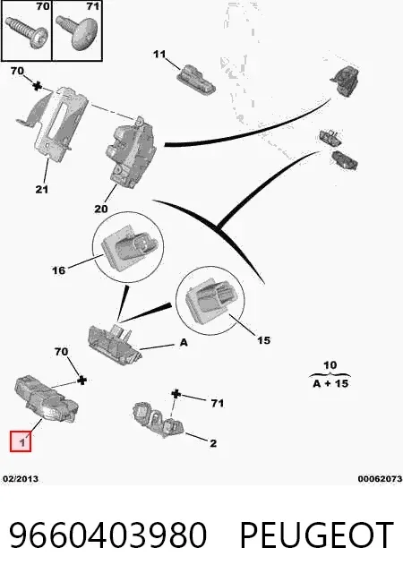 Fecho de tampa de porta-malas (de 3ª/5ª porta traseira) 9660403980 Peugeot/Citroen