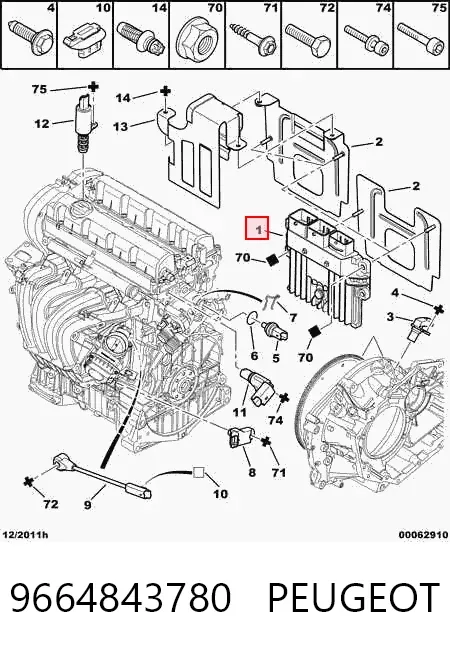 Módulo de direção (Centralina eletrônica) de motor 9664843780 Peugeot/Citroen