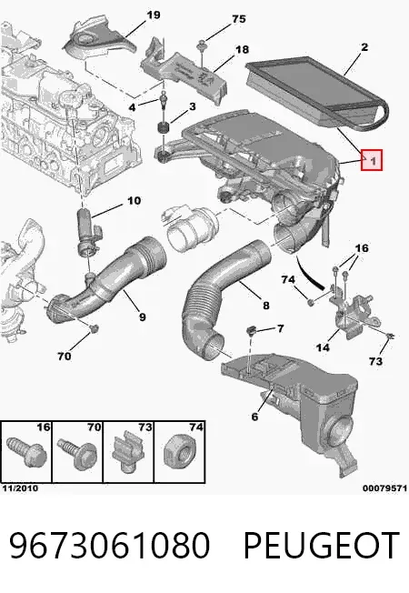 Caixa de filtro de ar 9673061080 Peugeot/Citroen