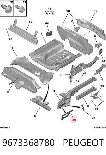  9673368780 Peugeot/Citroen