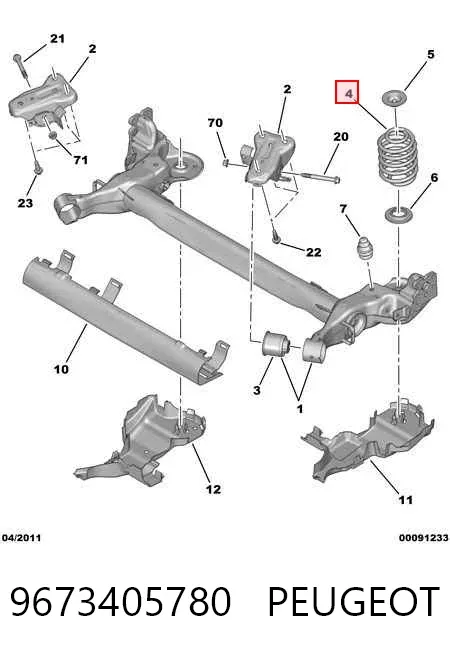 Mola traseira 9673405780 Peugeot/Citroen