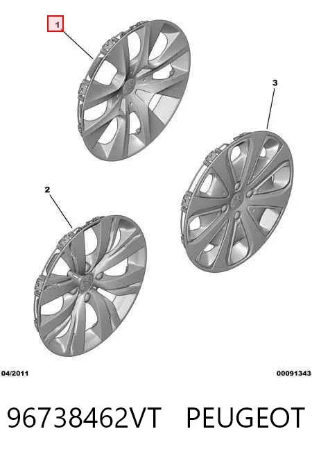 Coberta de disco de roda 96738462VT Peugeot/Citroen
