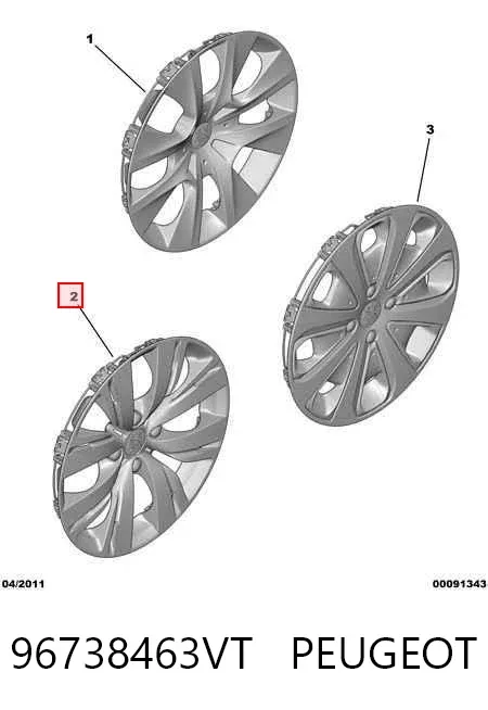 Coberta de disco de roda 96738463VT Peugeot/Citroen