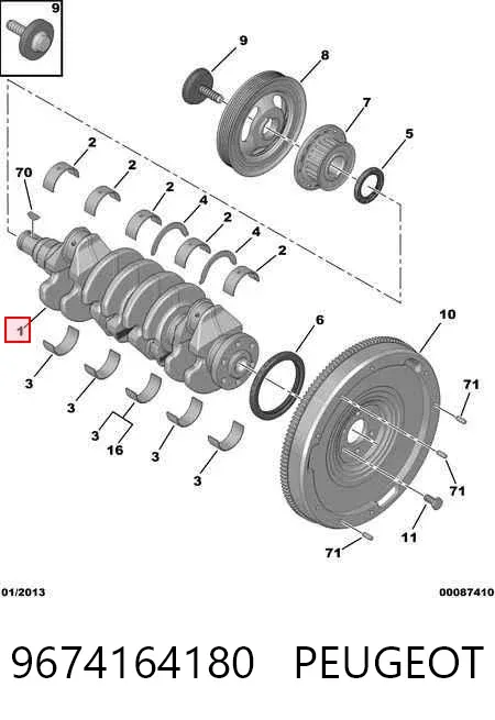 Cambota de motor 9674164180 Peugeot/Citroen