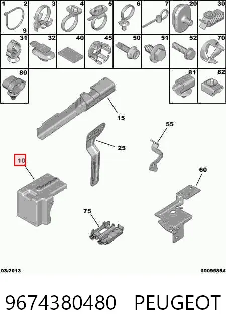 9674380480 Peugeot/Citroen