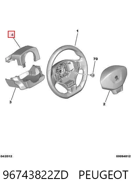  96743822ZD Peugeot/Citroen