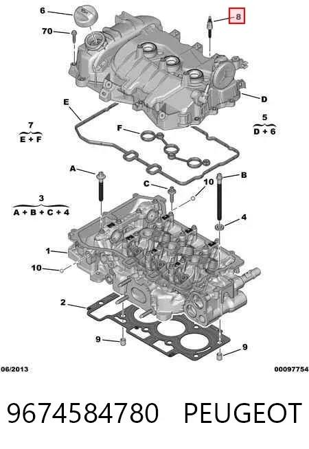  9674584780 Peugeot/Citroen