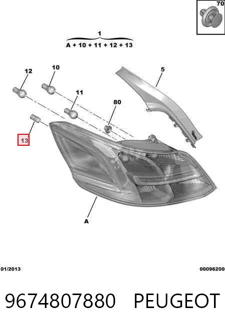 Lanterna traseira direita 9674807880 Peugeot/Citroen