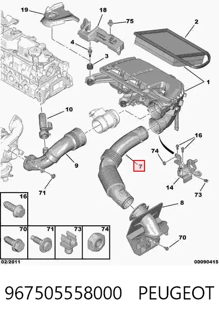 Cano derivado de ar, entrada de filtro de ar 967505558000 Peugeot/Citroen