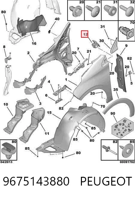  9675143880 Peugeot/Citroen