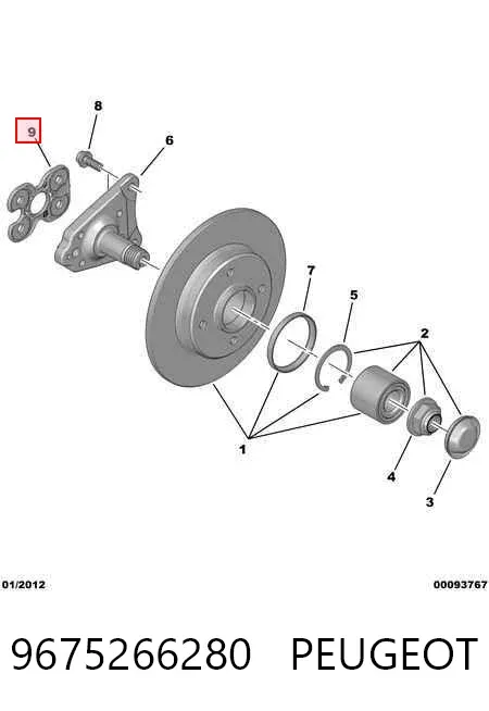  9675266280 Peugeot/Citroen