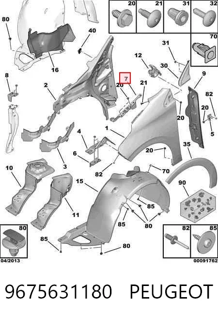  9675631180 Peugeot/Citroen
