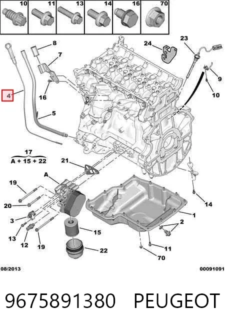 Sonda (indicador) do nível de óleo no motor 9675891380 Peugeot/Citroen