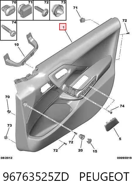 Revestimento (cobrimento) interno da porta dianteira direita 96763525ZD Peugeot/Citroen