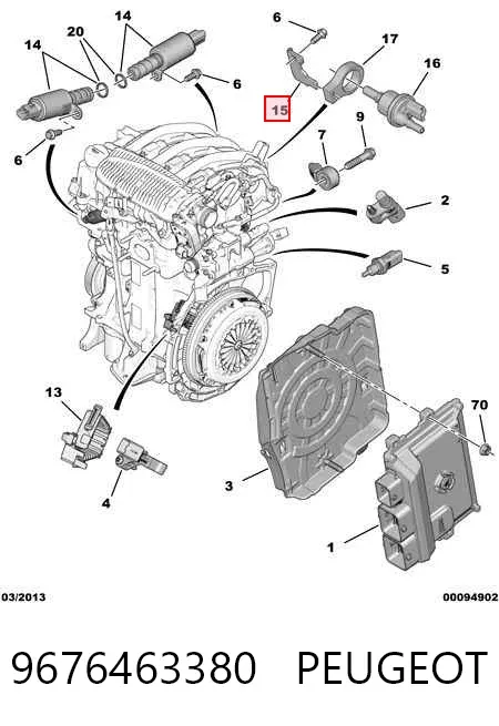  9676463380 Peugeot/Citroen