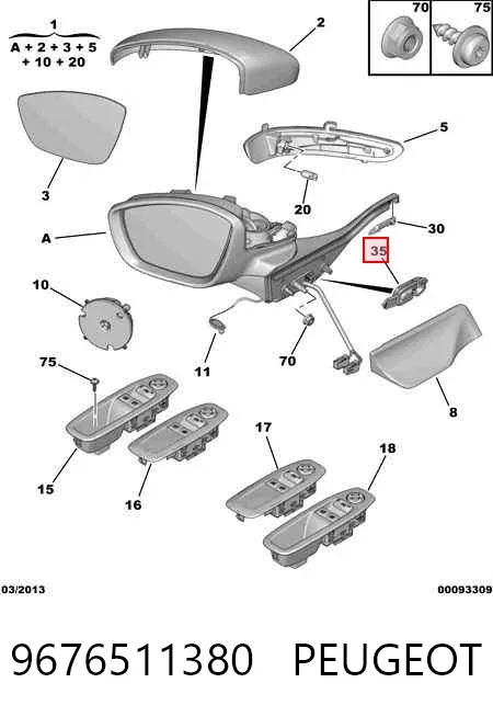  9676511380 Peugeot/Citroen