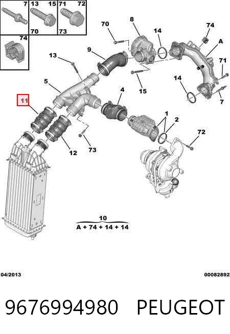 Mangueira (cano derivado) de intercooler 9676994980 Peugeot/Citroen