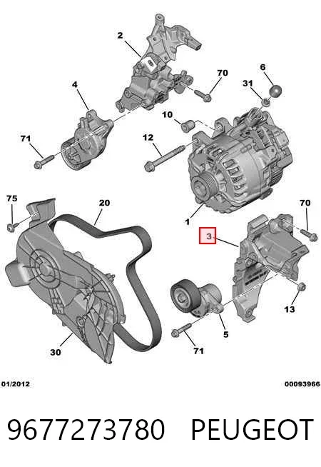  9677273780 Peugeot/Citroen