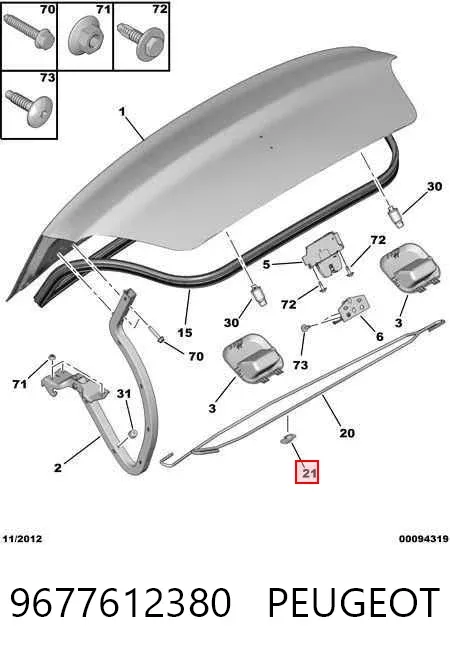  9677612380 Peugeot/Citroen