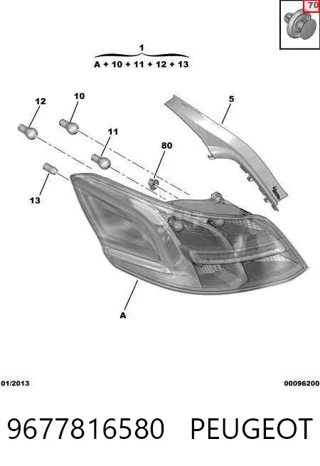  9677816580 Peugeot/Citroen