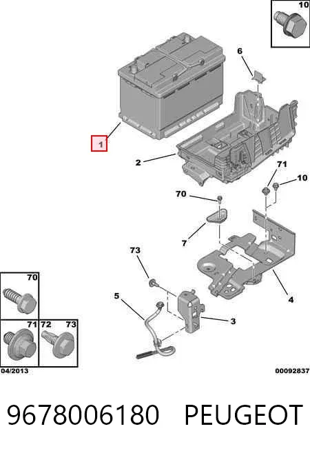 Bateria recarregável (PILHA) 9678006180 Peugeot/Citroen