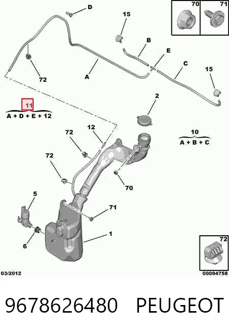  9678626480 Peugeot/Citroen