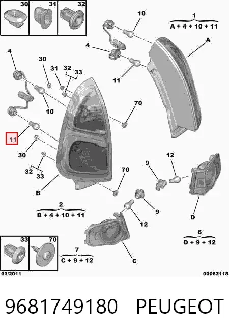 Lanterna traseira direita 9681749180 Peugeot/Citroen