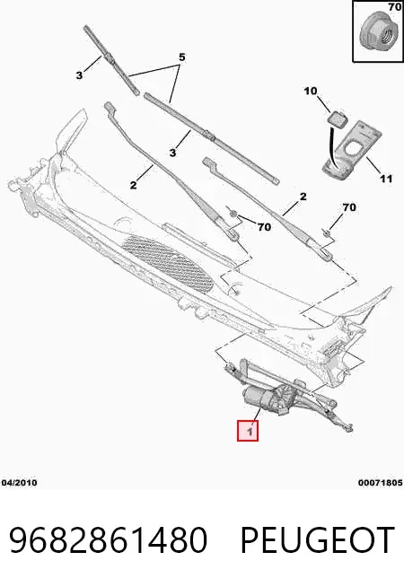 Trapézio de limpador pára-brisas 9682861480 Peugeot/Citroen