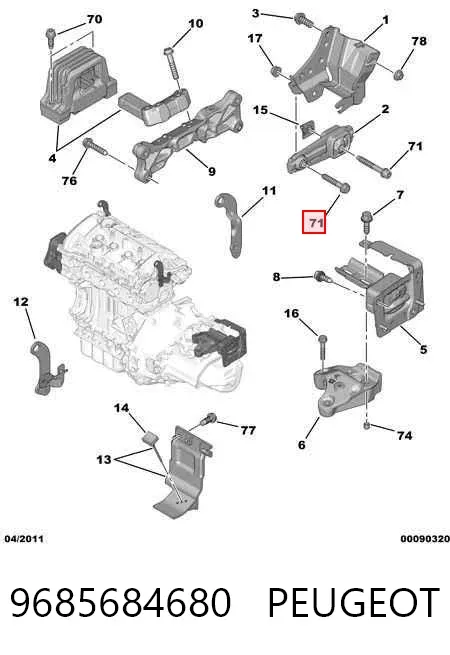  9685684680 Peugeot/Citroen