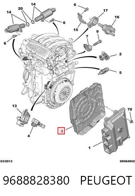  9688828380 Peugeot/Citroen