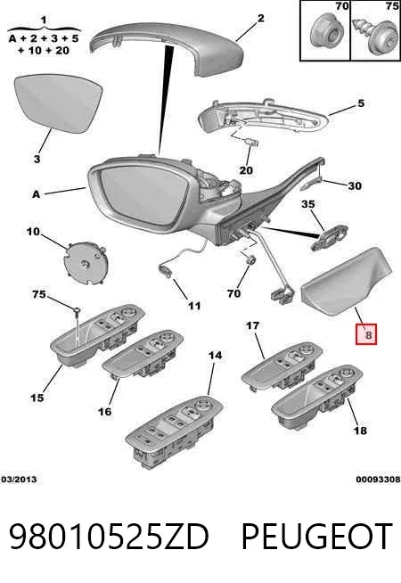  98010525ZD Peugeot/Citroen