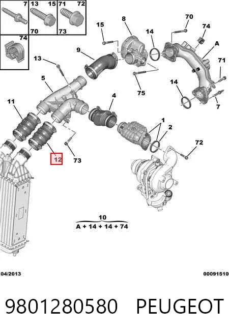 Mangueira (cano derivado) de intercooler 9801280580 Peugeot/Citroen