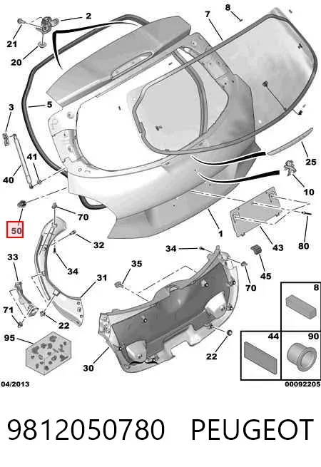  9812050780 Peugeot/Citroen