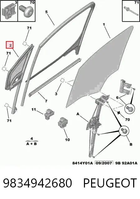 Vidro de janelo da porta dianteira direita 9834942680 Peugeot/Citroen