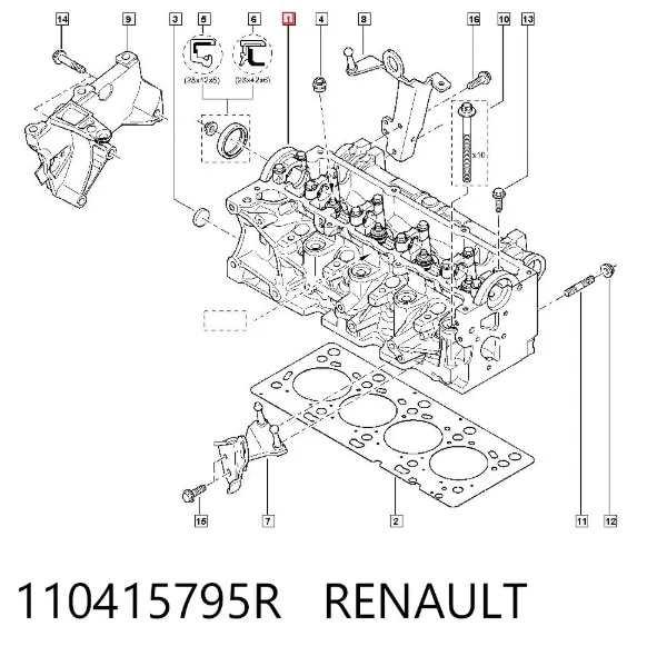 Cabeça de motor (CBC) 110415795R Renault (RVI)