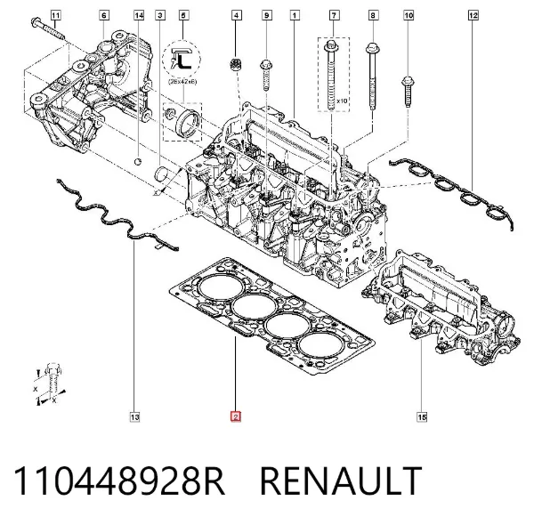 Vedante de cabeça de motor (CBC) 110448928R Renault (RVI)