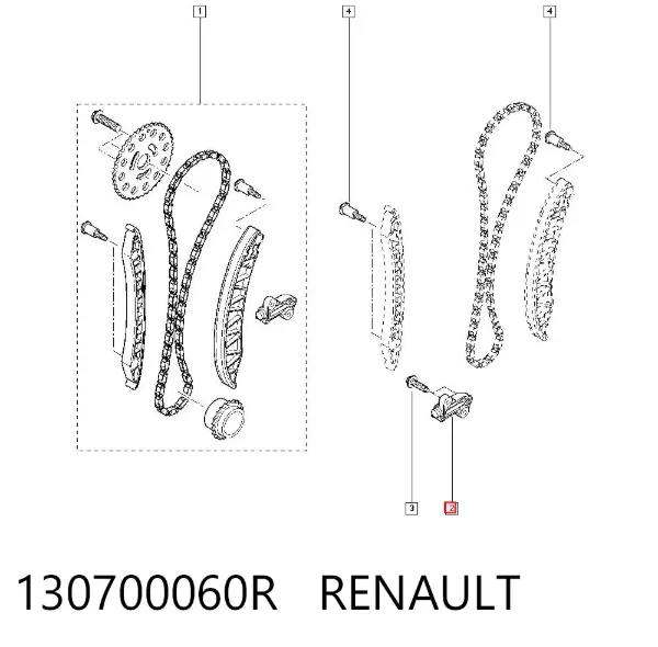 Reguladora de tensão da cadeia do mecanismo de distribuição de gás 130700060R Renault (RVI)