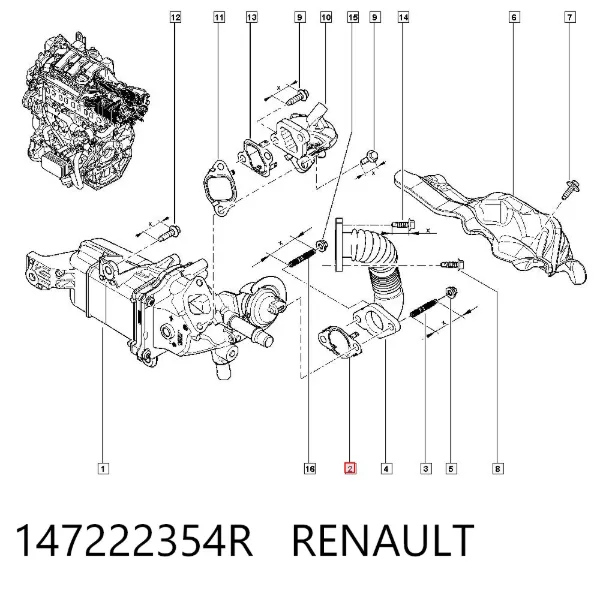 Vedante de refrigerador EGR do sistema de recirculação dos gases 147222354R Renault (RVI)