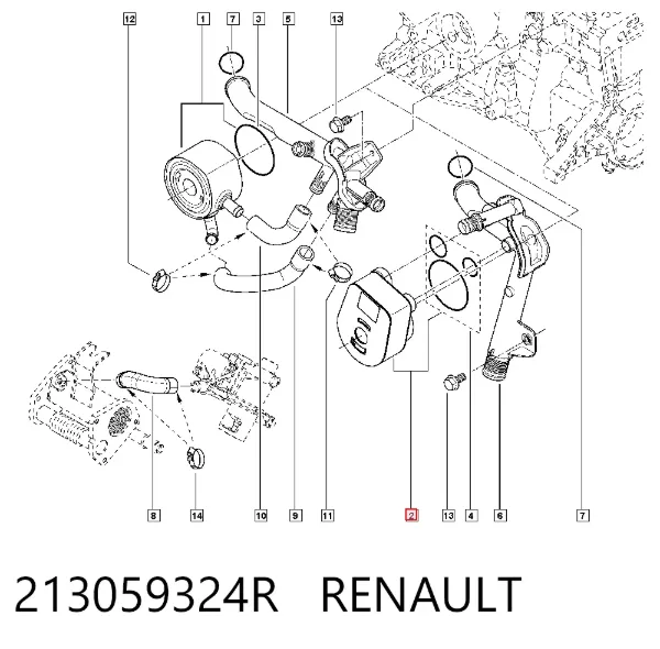 Radiador de óleo (frigorífico), debaixo de filtro 213059324R Renault (RVI)