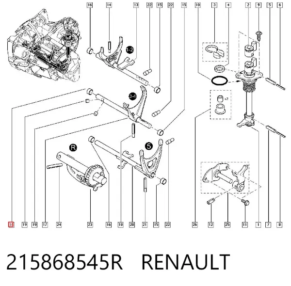 Bucha do mecanismo de mudança (de ligação) 215868545R Renault (RVI)